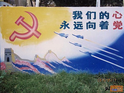点击在新窗口查看原始图片